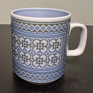 Vintage Hornsea Pottery Tapestry Mug Blue Green England 11oz Mid Century Modern
